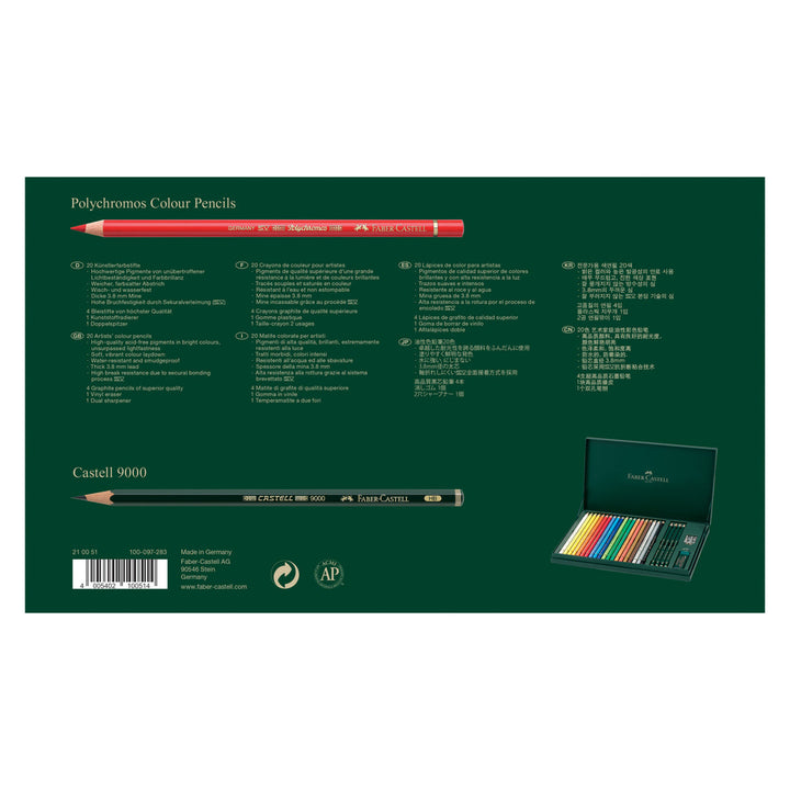 Faber-Castell Polychromos Artist Colour Pencil Gift Set