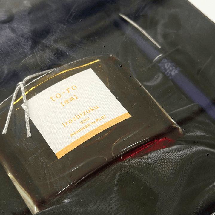 FPMR+INK50 IN EIWA GIFT BOX
