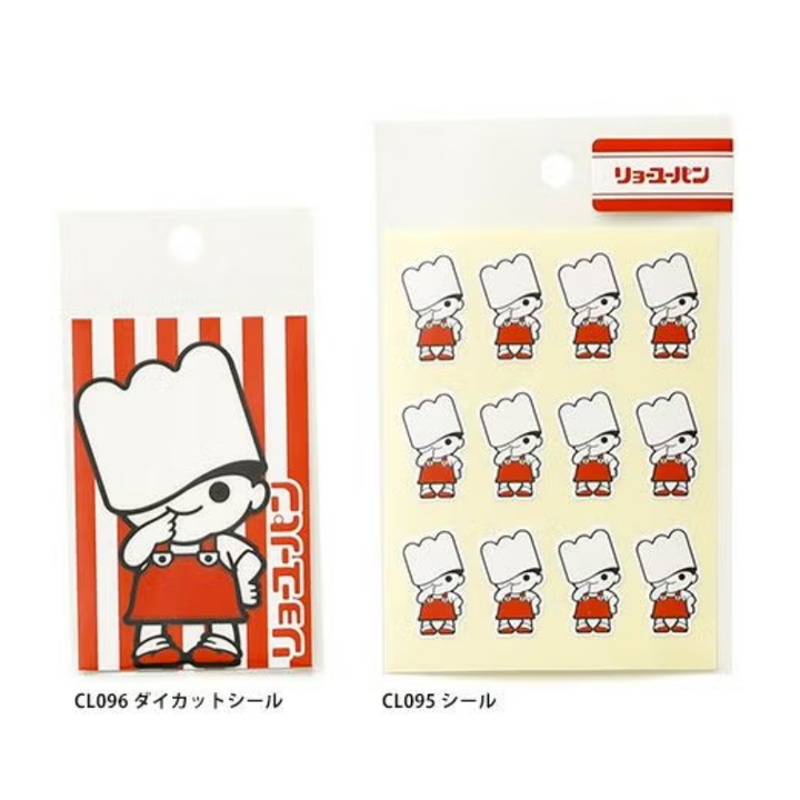 Hightide New Retro Dicut Seal – Ryo-Chan