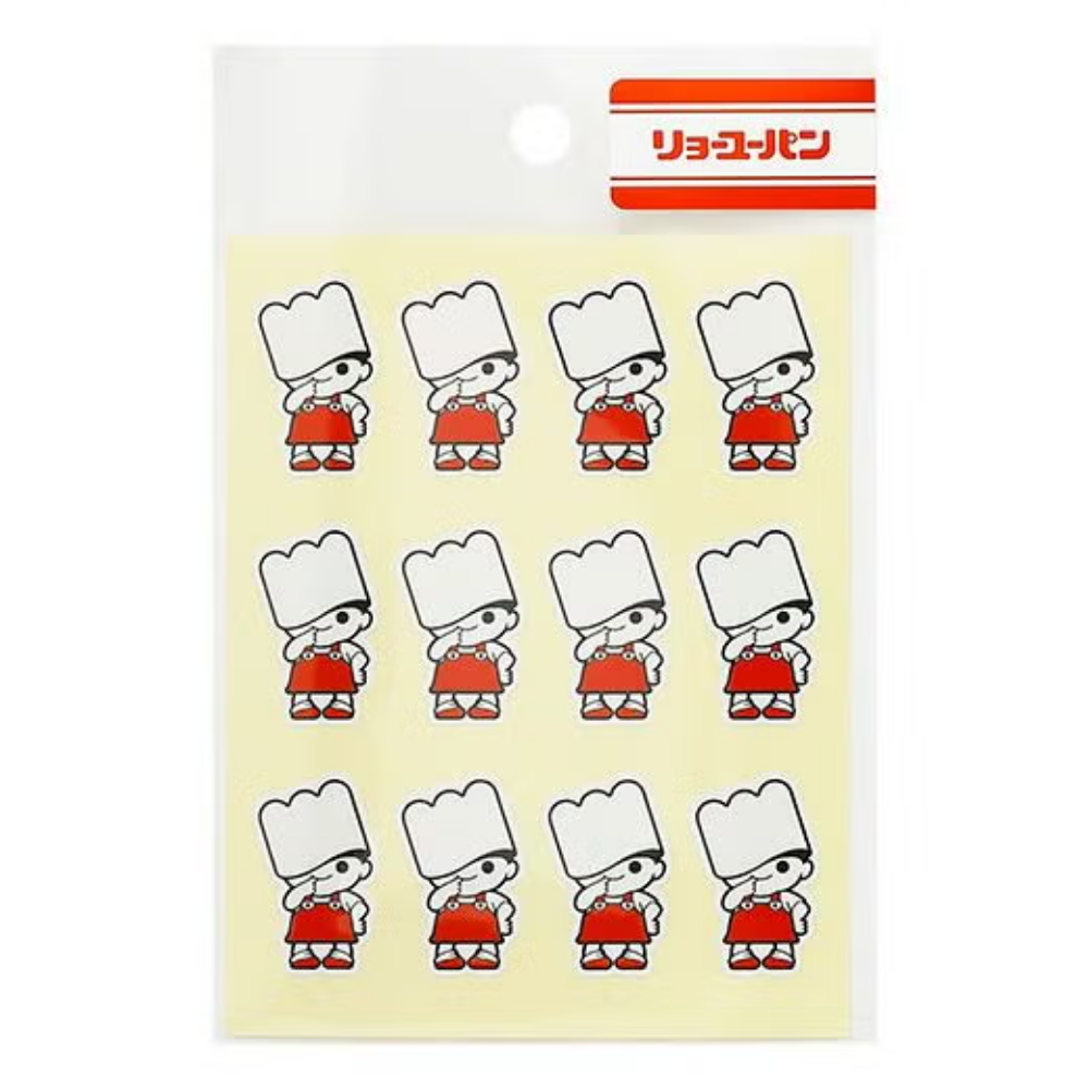 Hightide New Retro Dicut Seal – Ryo-Chan