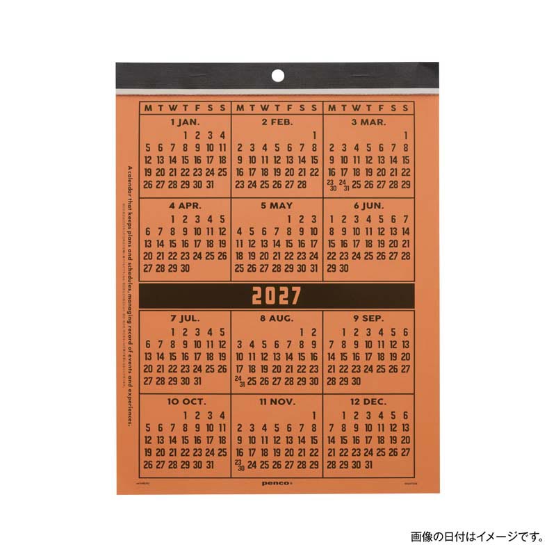 Hightide Penco Calendar 2027 - A4