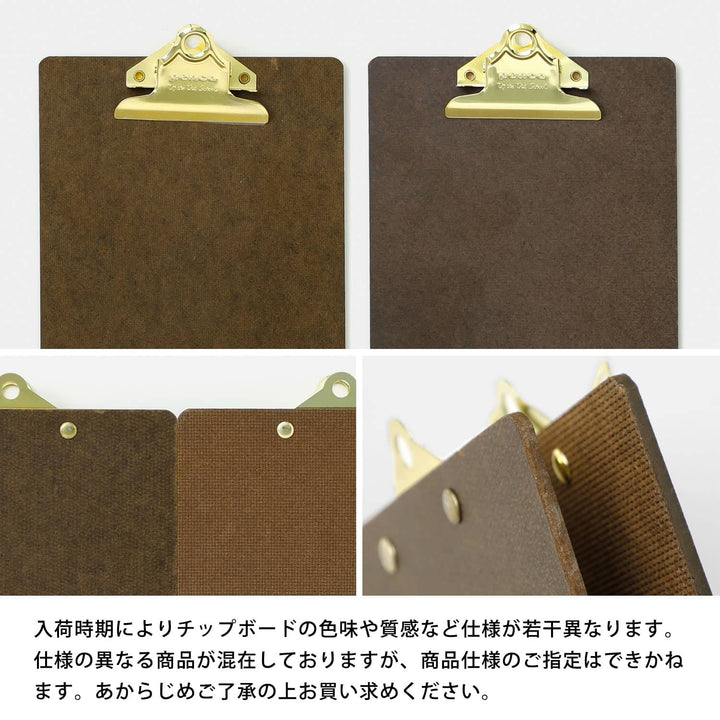 Hightide Penco Clipboard O/S Gold - A5