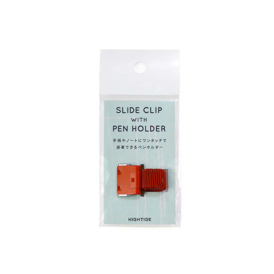 Hightide Slide Clip with Pen Holder - Red — detail view