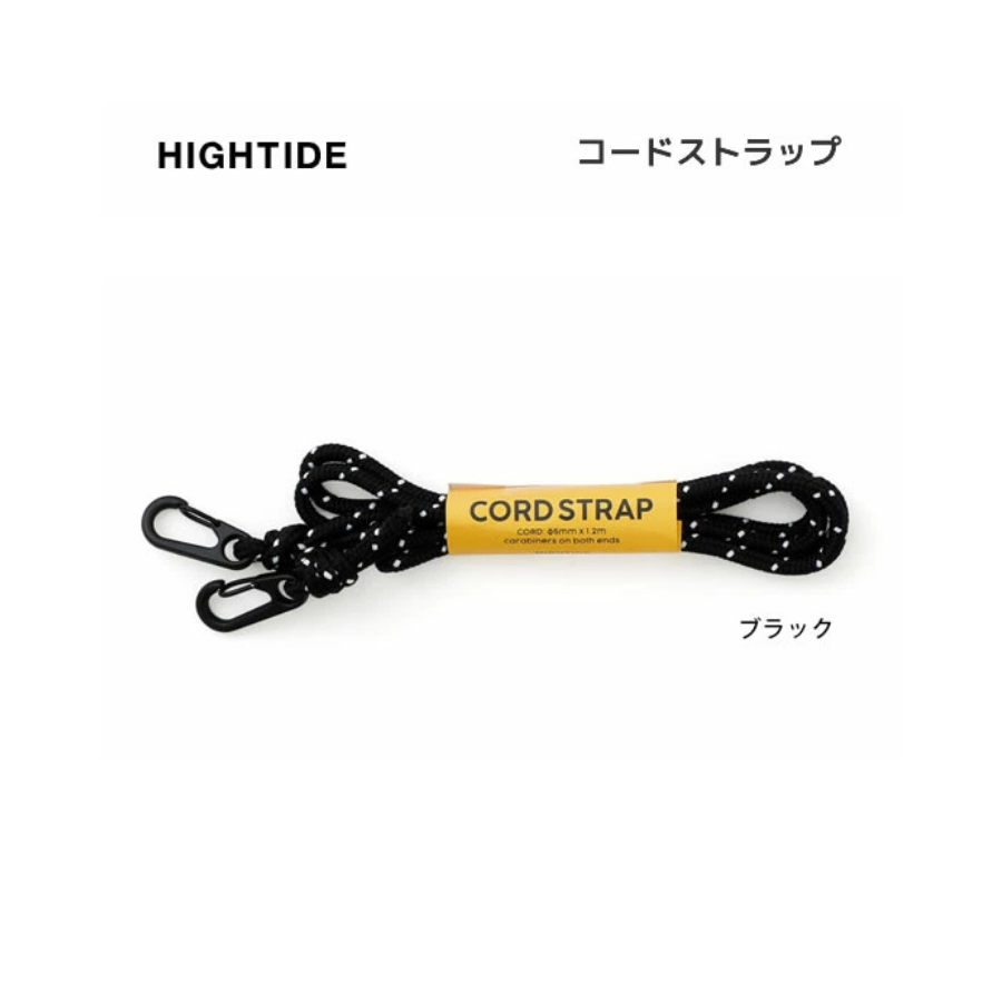 Hightide Strap Cord - Black