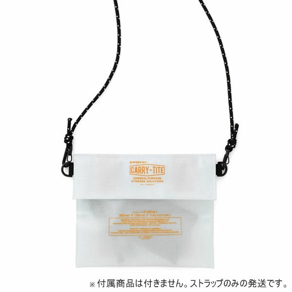 Hightide Strap Cord - Black
