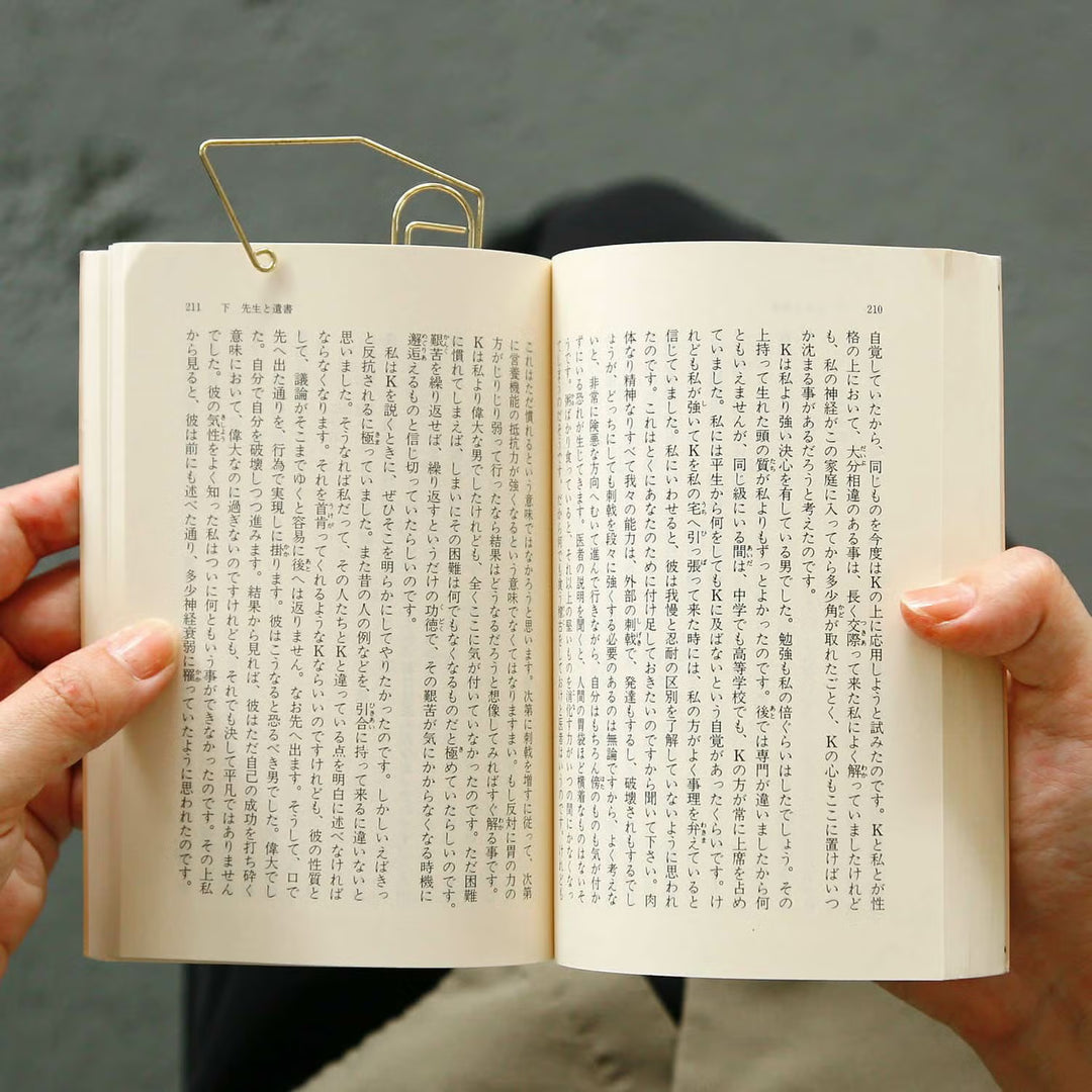 Hightide Wire Clip Bookmarker - Gold — with packaging