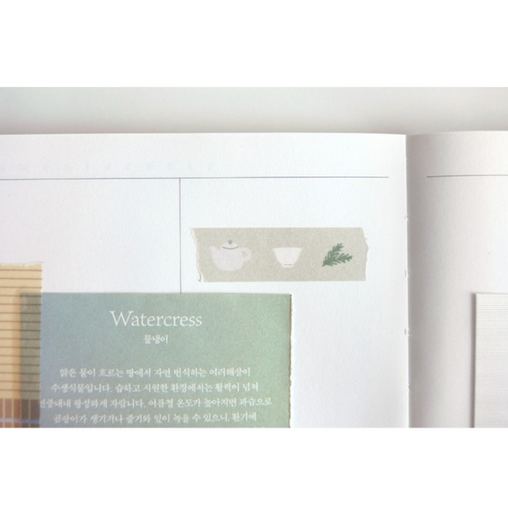 Suatelier Masking Tape - illust.01 — colour swatch
