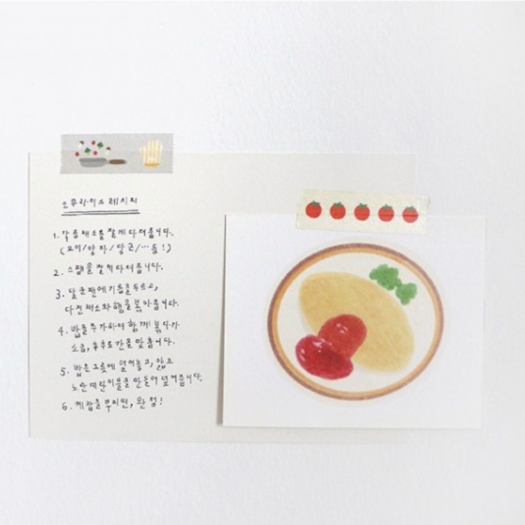 Suatelier Masking Tape in illust.03 — Suatelier washi tape — decorative Japanese paper tape for journaling and craft, at Cityluxe Singapore