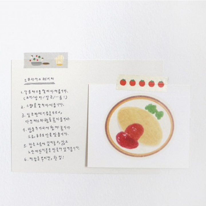 Suatelier Masking Tape in illust.03 — Suatelier washi tape — decorative Japanese paper tape for journaling and craft, at Cityluxe Singapore
