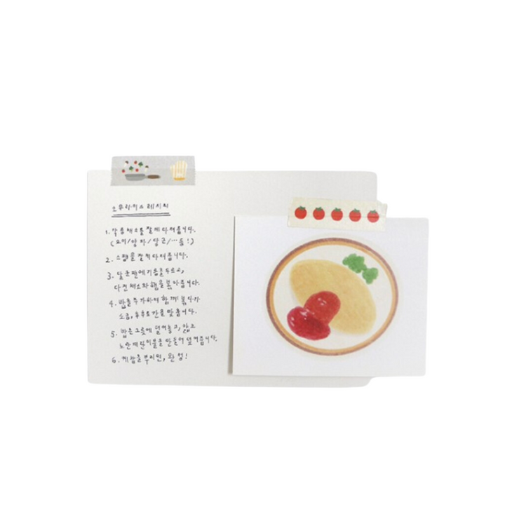 Suatelier Masking Tape in illust.04 — Suatelier washi tape — decorative Japanese paper tape for journaling and craft, at Cityluxe Singapore