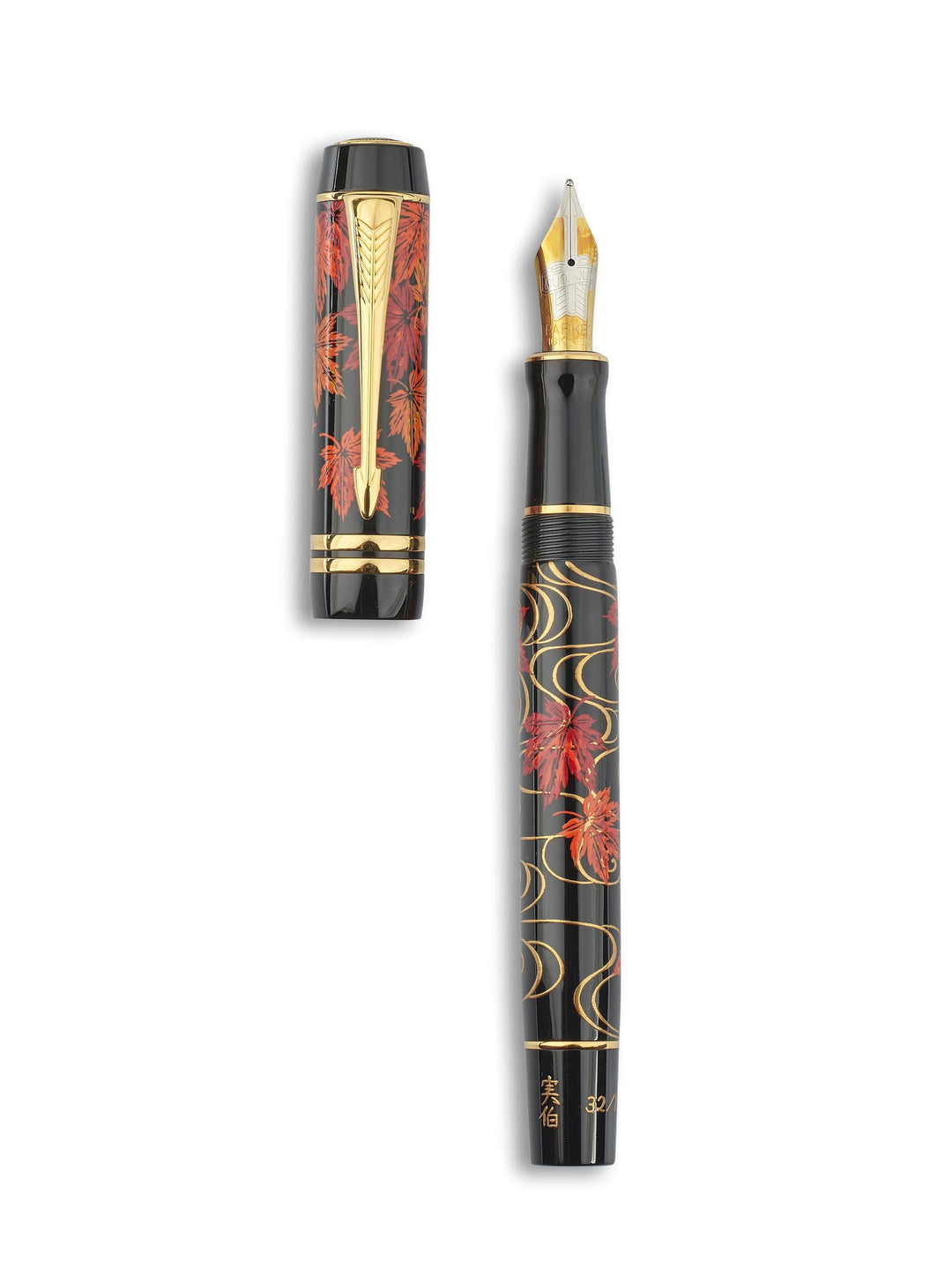 Parker Duofold Makie "The Maple Tree" Fountain Pen in Medium Nib (FPD 2024) — Parker fountain pen — precision nib writing instrument, at Cityluxe Singapore stationery store
