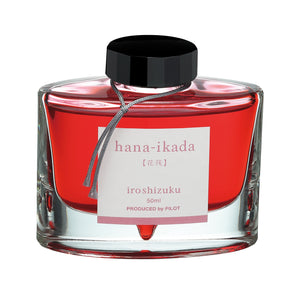 Pilot Iroshizuku 50ml Ink Bottle Fountain Pen Ink - Hana-ikada (Cherry Pink)