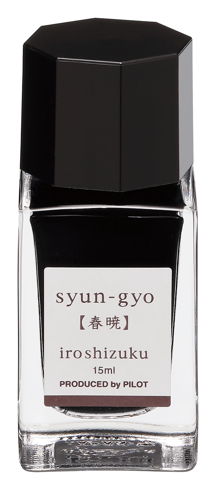 Pilot Iroshizuku 15 ml Ink Bottle - Syun-gyo