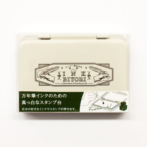 Sanby Ink Biyori Stamp Pad