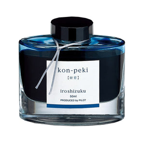 Pilot Iroshizuku 50ml Ink Bottle Fountain Pen Ink - Kon-peki (Deep Blue)