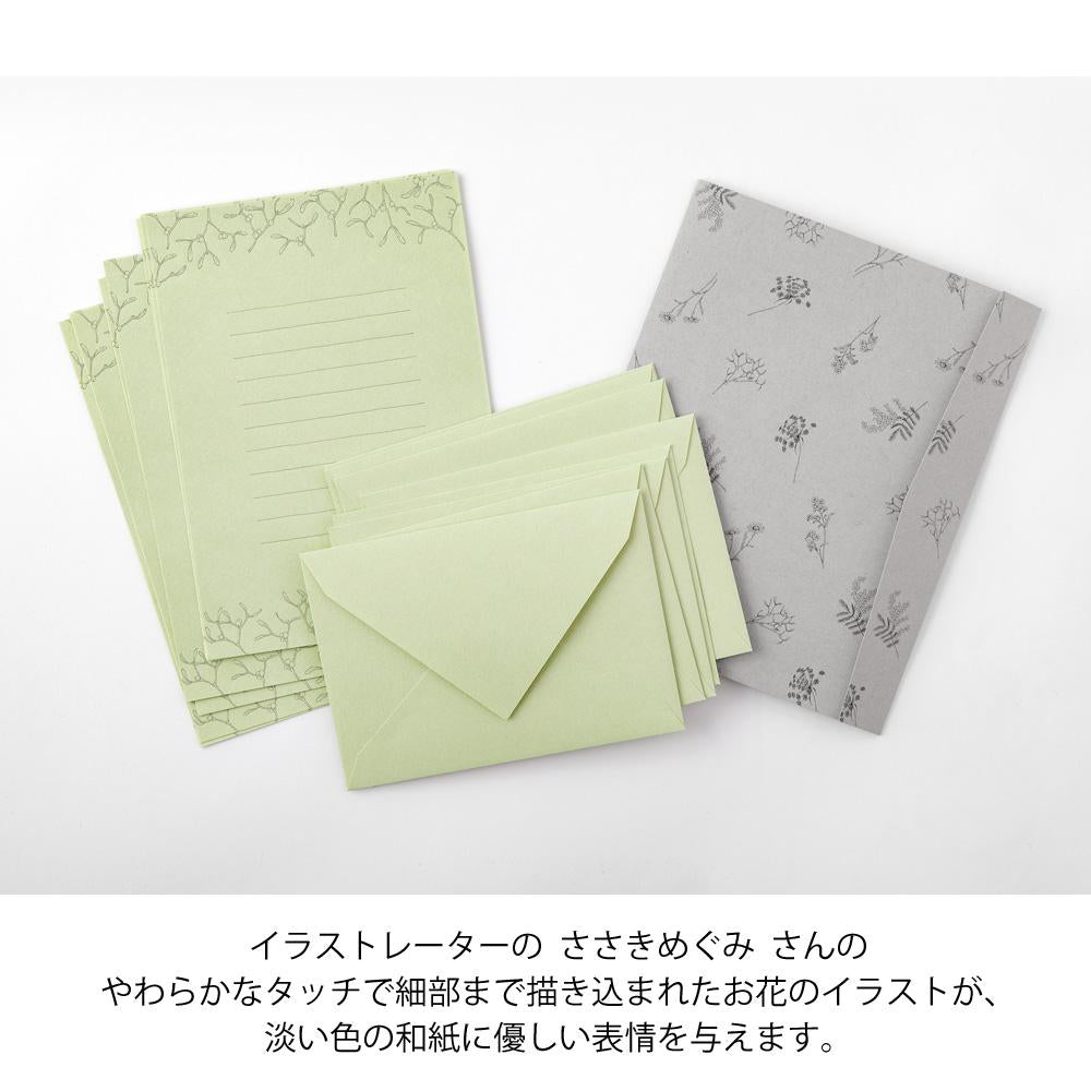 Midori Letter Set 316 Flower Color Washi Paper in Green — Midori letter set — premium stationery and lifestyle, at Cityluxe Singapore