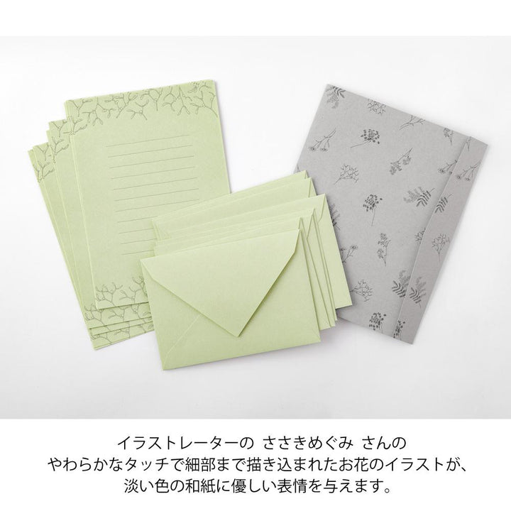 Midori Letter Set 316 Flower Color Washi Paper in Green — Midori letter set — premium stationery and lifestyle, at Cityluxe Singapore