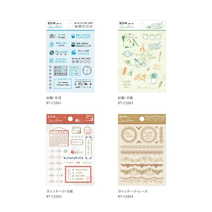 BGM Letters Records Clear Stamp — BGM rubber stamp — decorative stamp for journaling and paper craft, at Cityluxe Singapore
