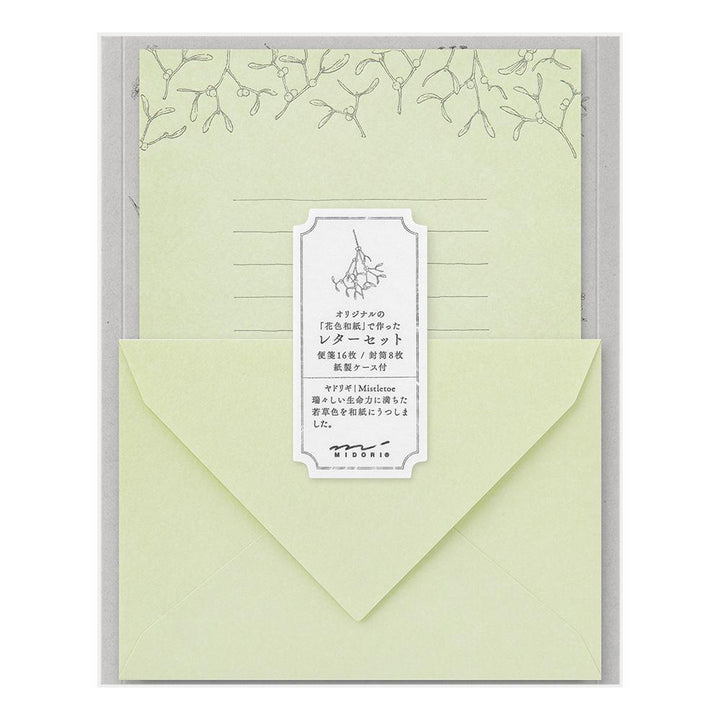Midori Letter Set 316 Flower Color Washi Paper in Green — Midori letter set — premium stationery and lifestyle, at Cityluxe Singapore