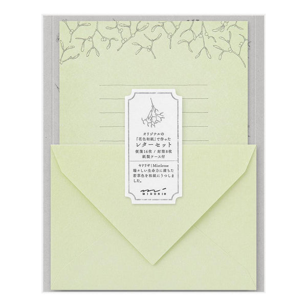 Load image into Gallery viewer, Midori Letter Set 316 Flower Color Washi Paper - Green
