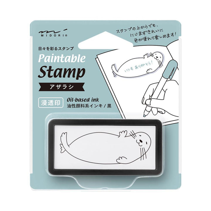 Midori Paintable Stamp Pre-Inked Half Size Seal — Midori rubber stamp — decorative stamp for journaling and paper craft, at Cityluxe Singapore