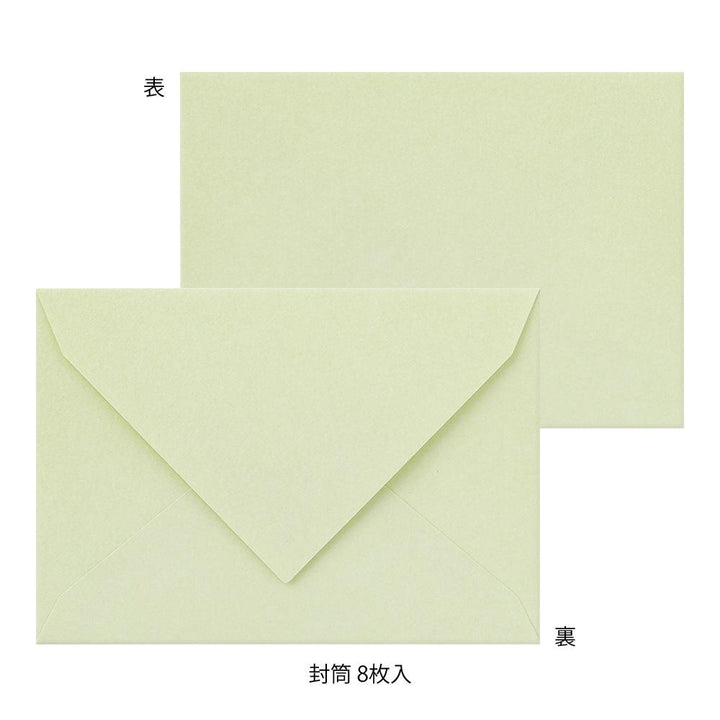 Midori Letter Set 316 Flower Color Washi Paper in Green — Midori letter set — premium stationery and lifestyle, at Cityluxe Singapore