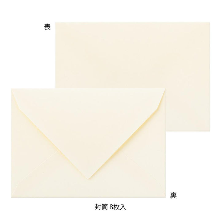Midori Letter Set 313 Flower Color Washi Paper in White — Midori letter set — premium stationery and lifestyle, at Cityluxe Singapore