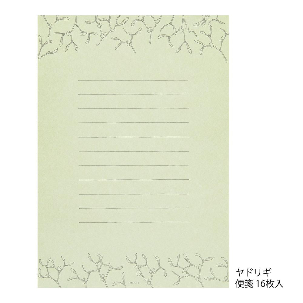 Midori Letter Set 316 Flower Color Washi Paper in Green — Midori letter set — premium stationery and lifestyle, at Cityluxe Singapore