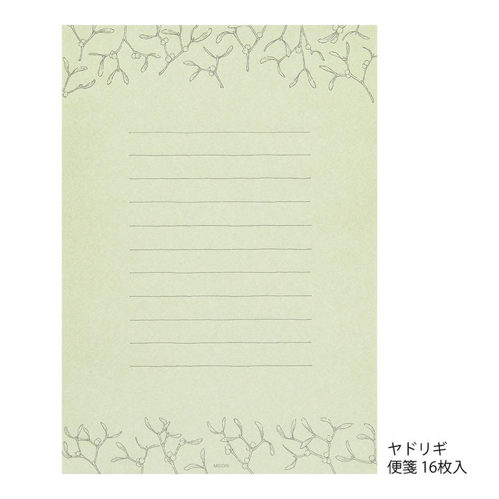 Midori Letter Set 316 Flower Color Washi Paper in Green — Midori letter set — premium stationery and lifestyle, at Cityluxe Singapore