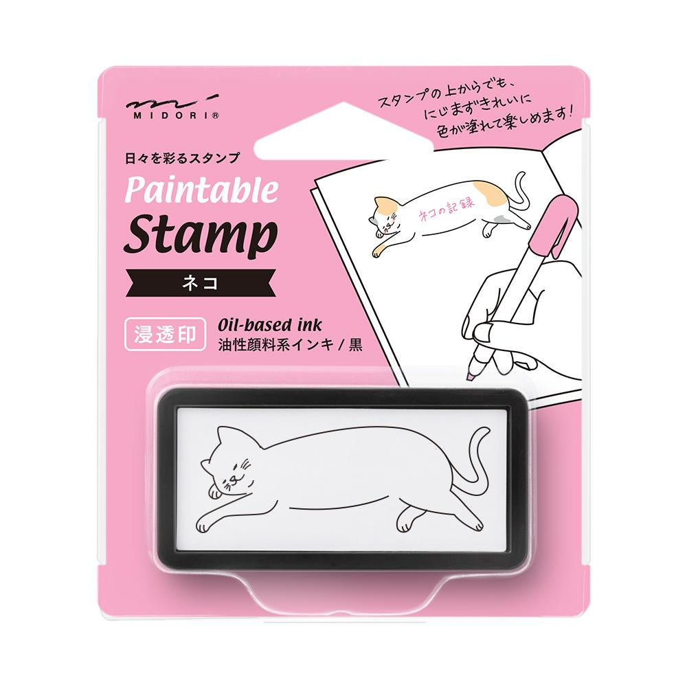 Midori Paintable Stamp Pre-Inked Half Size Cat