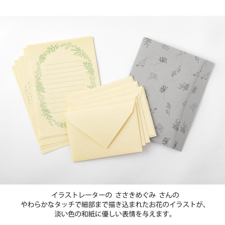 Midori Letter Set 315 Flower Color Washi Paper in Yellow — Midori letter set — premium stationery and lifestyle, at Cityluxe Singapore