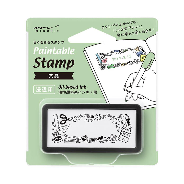 Midori Paintable Stamp Pre-Inked Half Size Stationery — Midori rubber stamp — decorative stamp for journaling and paper craft, at Cityluxe Singapore