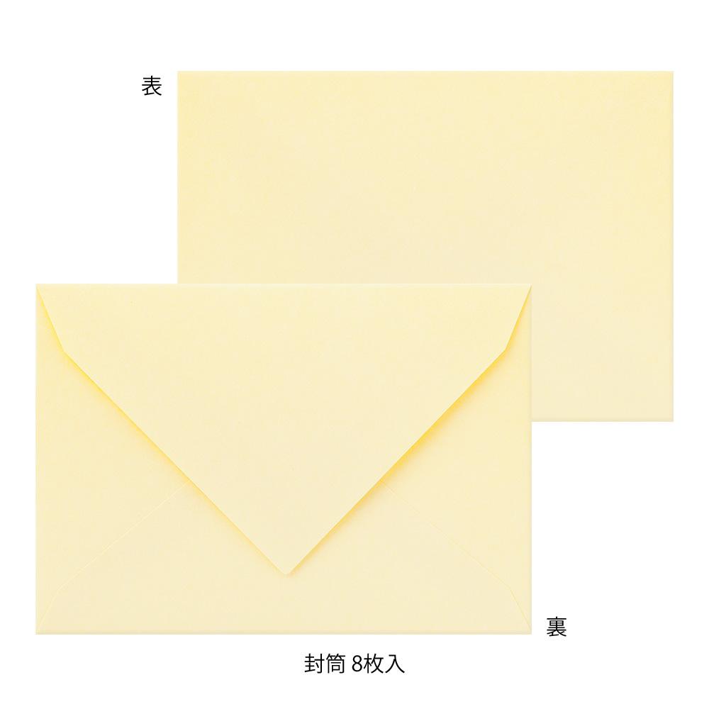 Midori Letter Set 315 Flower Color Washi Paper in Yellow — Midori letter set — premium stationery and lifestyle, at Cityluxe Singapore