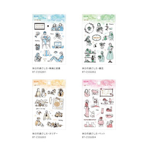 BGM Holidays Pets Clear Stamp