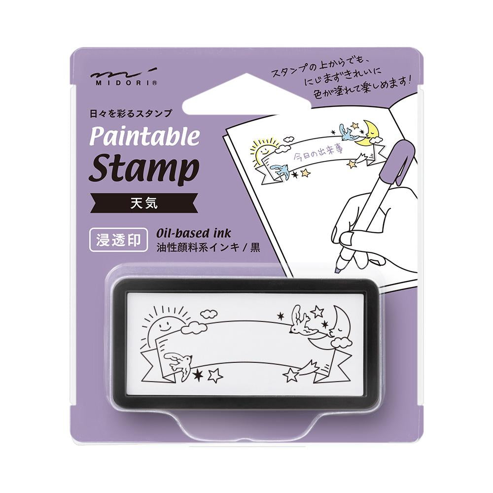 Midori Paintable Stamp Pre-Inked Half Size Weather — Midori rubber stamp — decorative stamp for journaling and paper craft, at Cityluxe Singapore