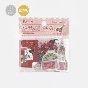 BGM Vintage Red Flake Seal