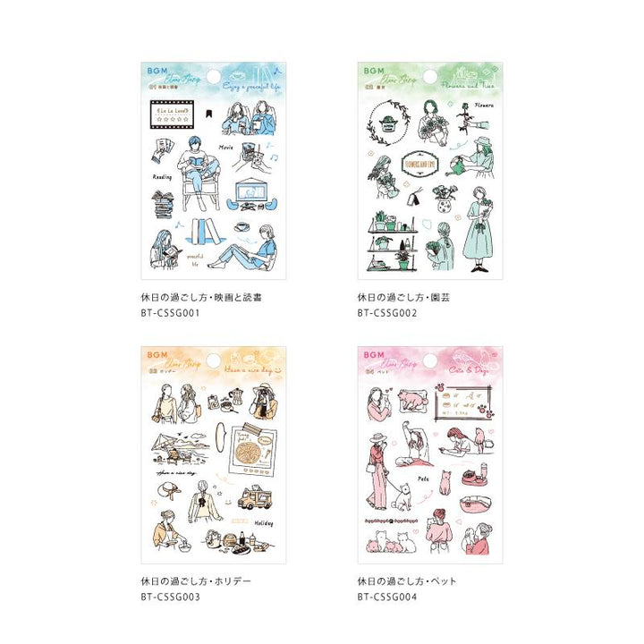 BGM Holidays Clear Stamp — BGM rubber stamp — decorative stamp for journaling and paper craft, at Cityluxe Singapore