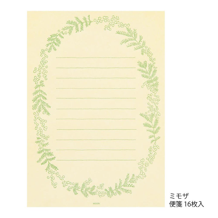 Midori Letter Set 315 Flower Color Washi Paper in Yellow — Midori letter set — premium stationery and lifestyle, at Cityluxe Singapore