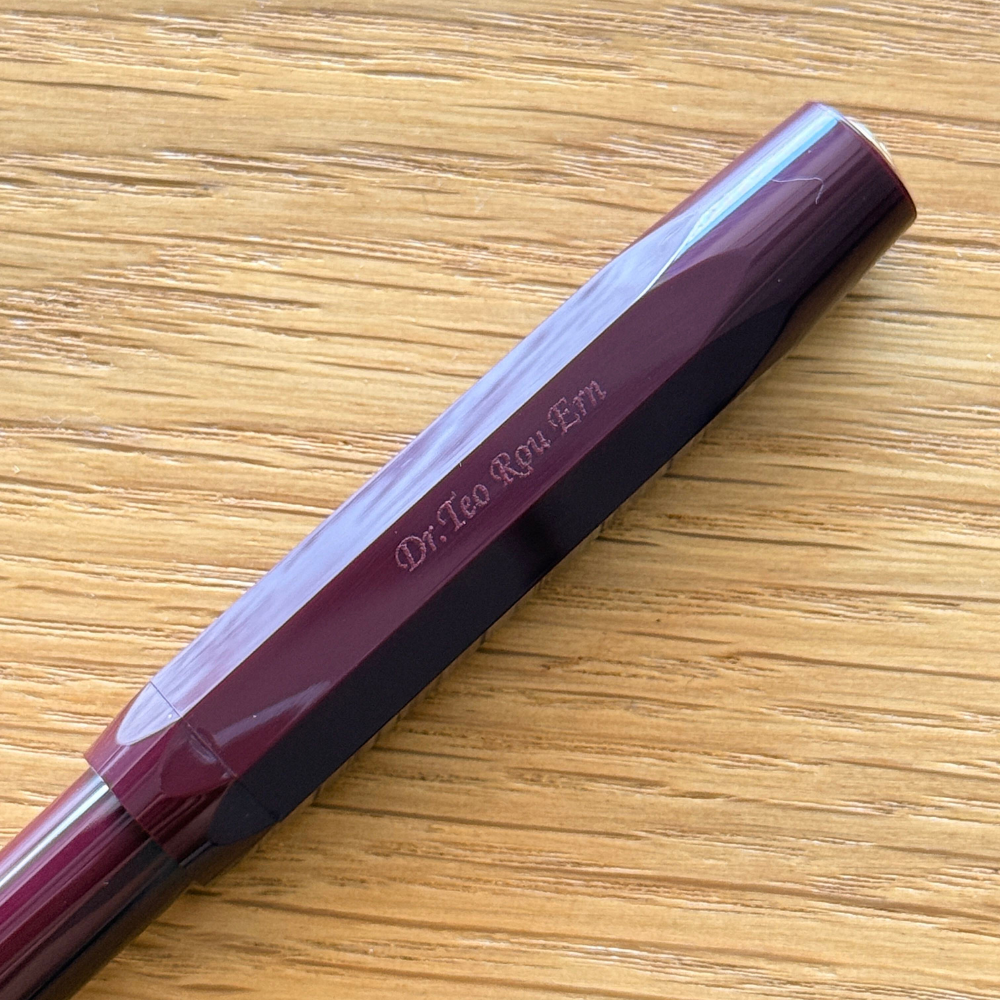 Kaweco Art Sport Fountain Pen - Hickory Brown