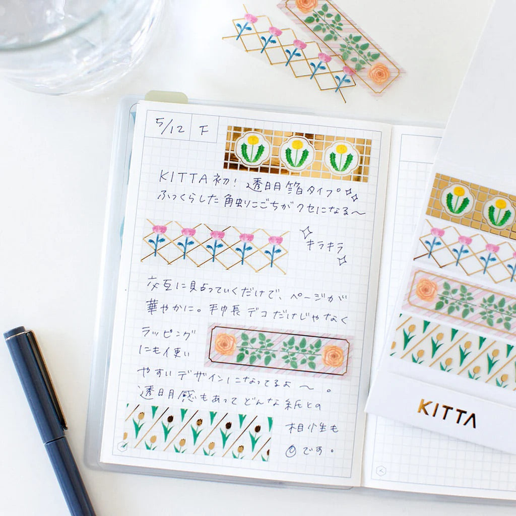 KITTA Masking Tape in Clear Gift (Gold Foil) — KITTA washi tape — decorative Japanese paper tape for journaling, at Cityluxe Singapore