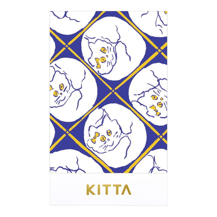 KITTA Masking Tape in Animal — KITTA masking tape — decorative paper tape for journaling and scrapbooking, at Cityluxe Singapore