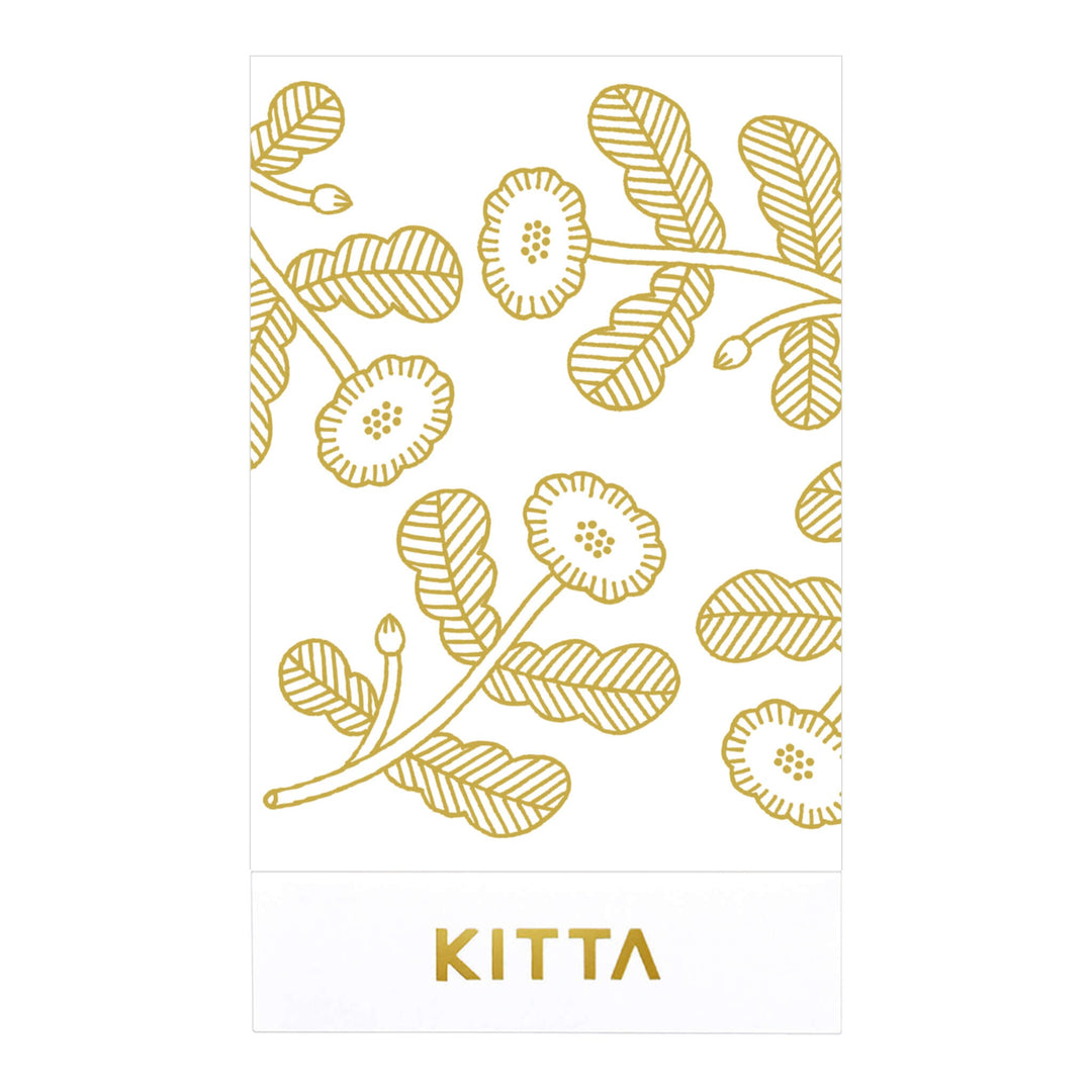 (DD) KITTA Flake Stickers - Brightness – cover view