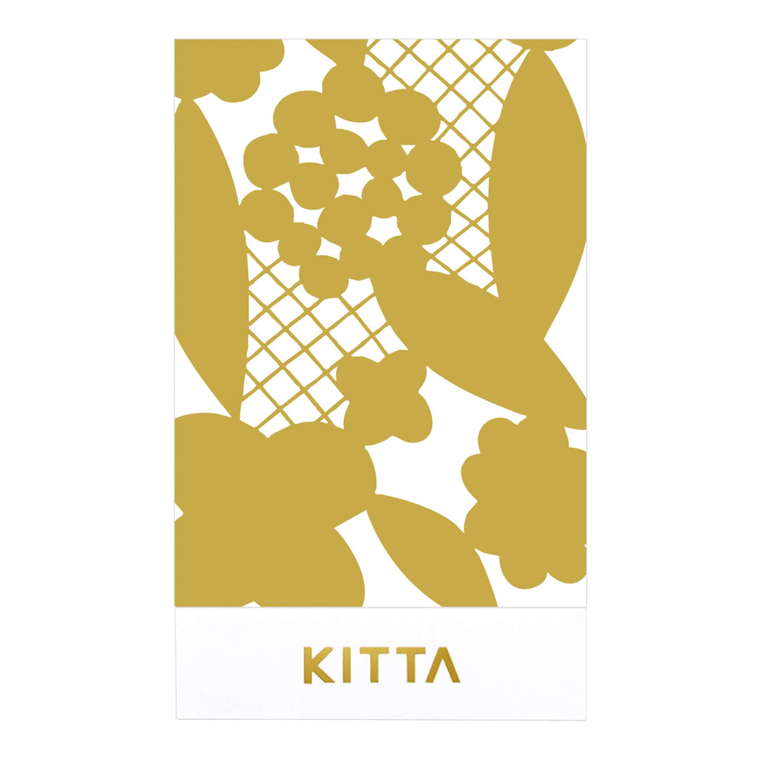 KITTA Flake Stickers - Humming – cover view