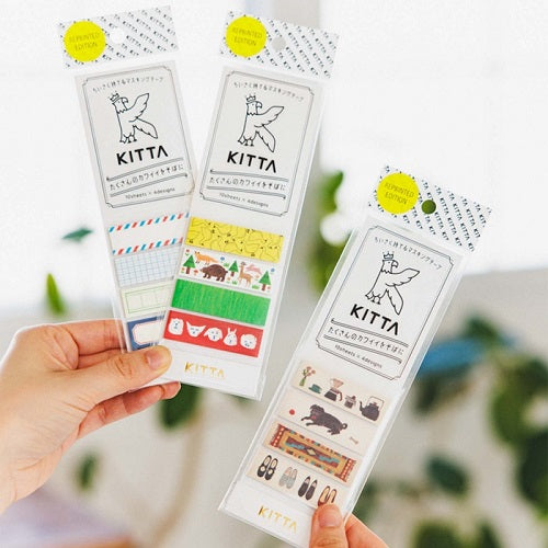 KITTA Reprinted Frame – usage example