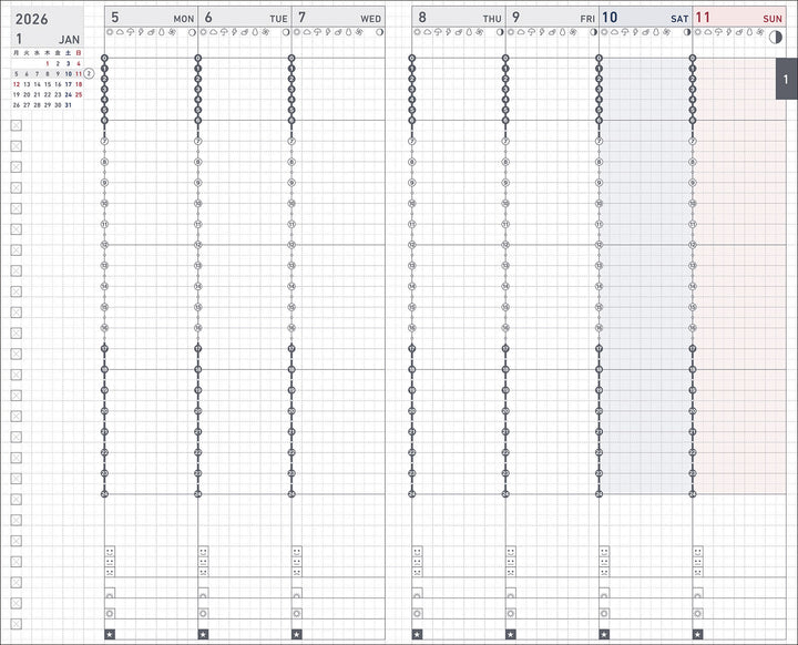 A compact B6 Mini Slim planner in matte black with an integrated pen holder. Inside, clean layouts on premium MIO PAPER include vertical weekly pages, monthly blocks, and reflection lists, designed for professional planning in a portable size.