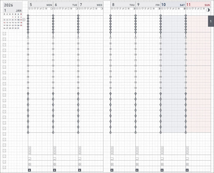 Jibun Techo Biz 2026 Diary A5 Slim Refill feautring a sleek design and smart functionality.