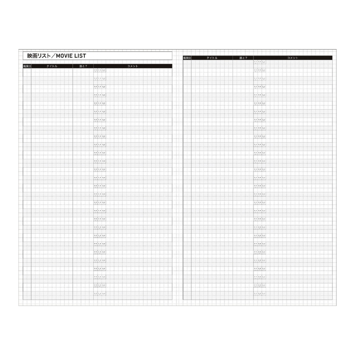 Kokuyo Jibun Techo Biz 2027 A5 and B6 Mini Slim Planner