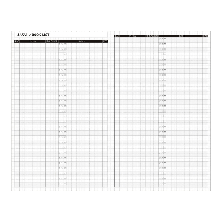 Kokuyo Jibun Techo Biz 2027 A5 and B6 Mini Slim Planner