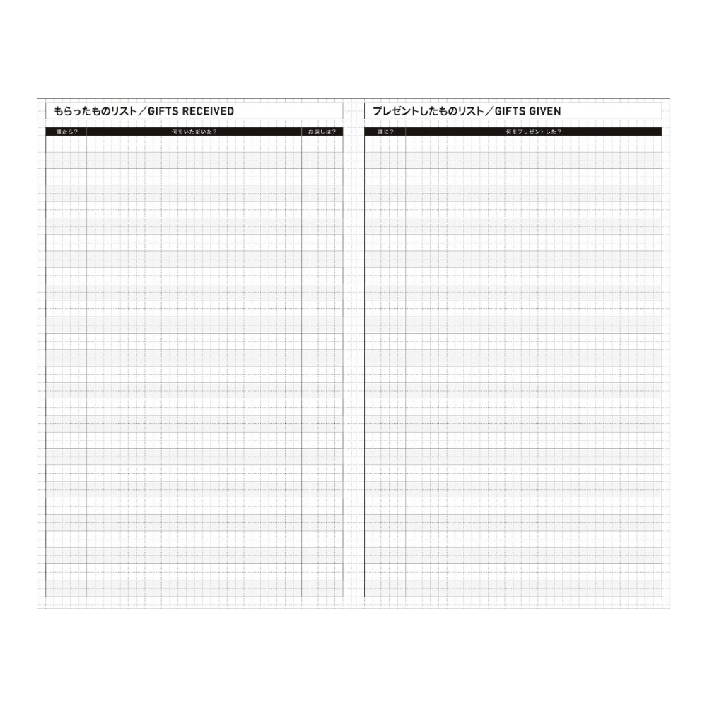 Kokuyo Jibun Techo Biz 2027 A5 and B6 Mini Slim Planner