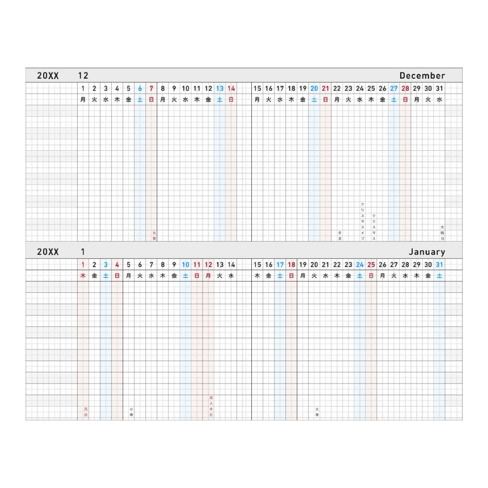 Kokuyo Jibun Techo Biz 2027 A5 and B6 Mini Slim Planner